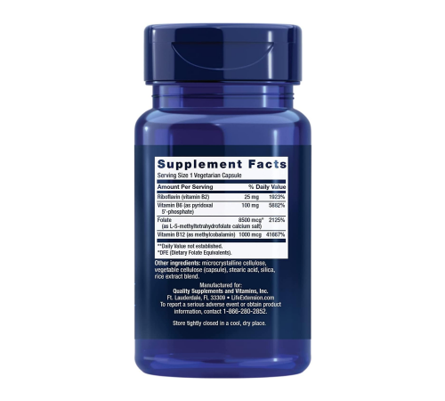 Гомоцистеин резистентный, Homocysteine Resist, Life Extension, 60 вегетарианских капсул