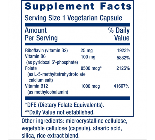 Гомоцистеин резистентный, Homocysteine Resist, Life Extension, 60 вегетарианских капсул
