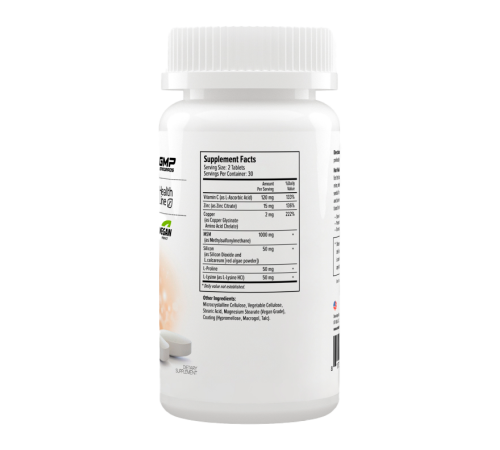 Комплекс для волос, кожи и ногтей, Hair Nails Skin Formula, Maxler, 60 таблеток