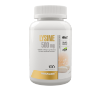 Лизин, Lysine, Maxler, 100 вегетарианских капсул