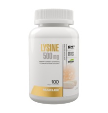 Лизин, Lysine 500 mg, Maxler, 100 вегетарианских капсул