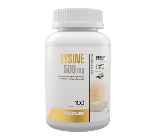 Лизин, Lysine 500 mg, Maxler, 100 вегетарианских капсул