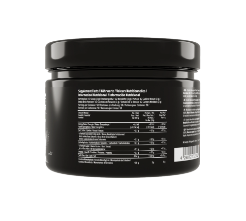 Креатин Моногидрат, Creatine Monohydrate, Maxler, 300 г