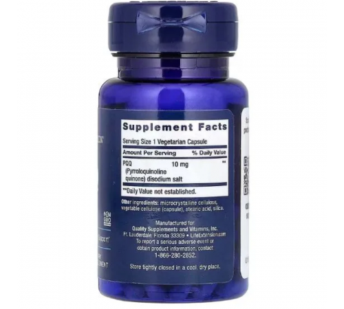 Пирролохинолинхинон 10мг, PQQ Caps 10 mg, Life extension, 30 вегетарианских капсул
