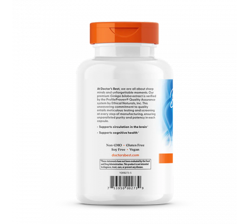 Гинкго билоба с повышенной силой действия 120 мг, Extra Strength Ginkgo 120 mg, Doctor's best, 360 вегетарианских капсул