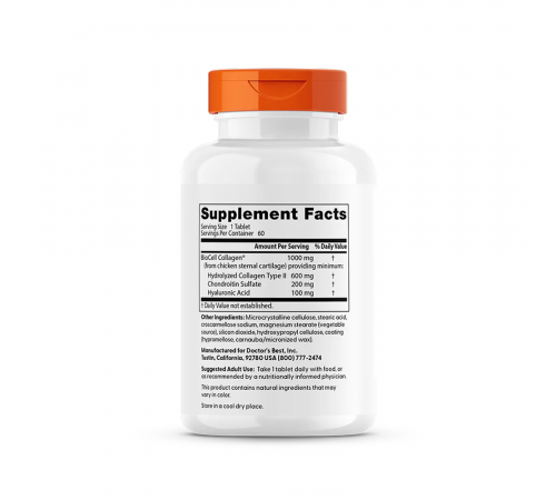 Коллаген с гиалуроновой кислотой и хондроитином, Hyaluronic Acid + Chondroitin Sulfate with BioCell Collagen, Doctor's Best, 60 таблеток