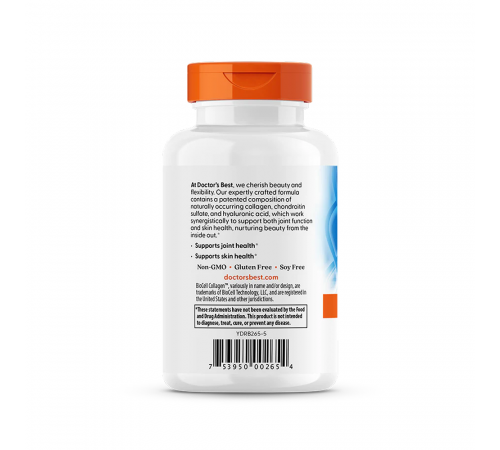 Коллаген с гиалуроновой кислотой и хондроитином, Hyaluronic Acid + Chondroitin Sulfate with BioCell Collagen, Doctor's Best, 60 таблеток