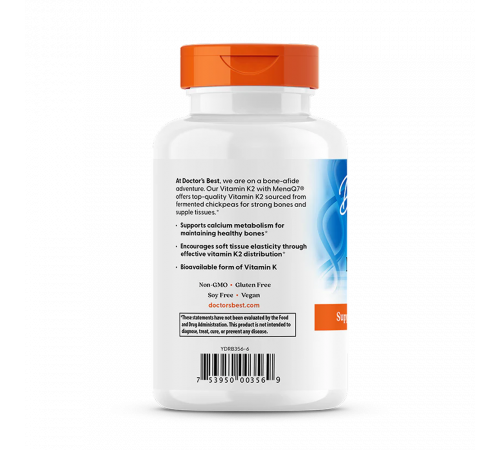 Натуральный витамин K2 MK-7 с MenaQ7 45 мкг, Natural Vitamin K2 MK-7 with MenaQ7 45 mg, Doctor's best, 180 вегетарианских капсул