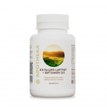 Кальция цитрат + Витамин Д3, Calcium citrate + Vitamin D3, Apotheka, 60 капсул