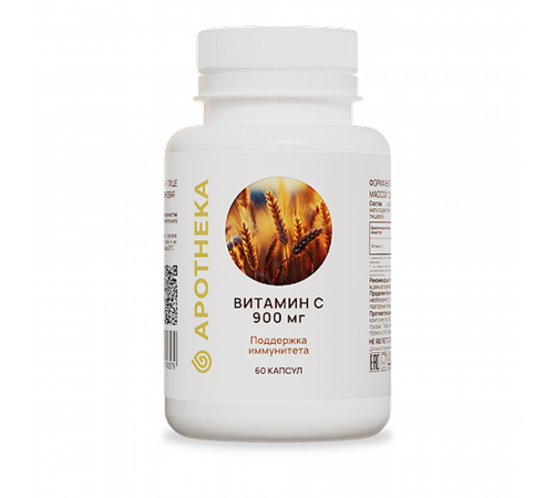 Витамин С (Аскорбиновая кислота), Vitamin C, Apotheka, 60 капсул