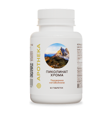 Пиколинат хрома, Chrome picolinate, Apotheka, 60 таблеток