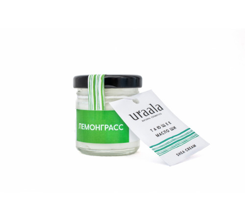 Тающее масло ши ЛЕМОНГРАСС, Ura'ala, 100 мл