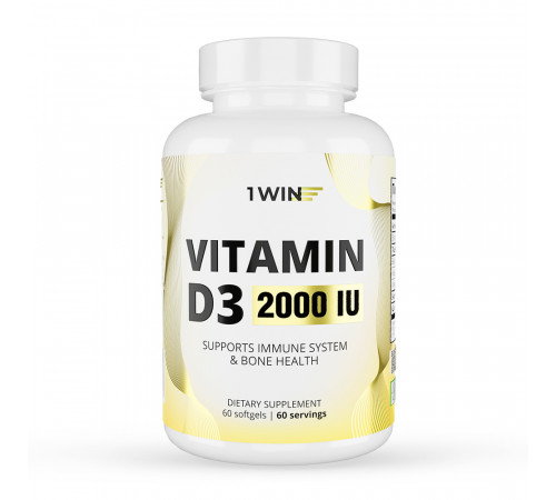 Витамин Д3 2000 МЕ, Vitamin D3 2000 IU, 1Win, 60 капсул