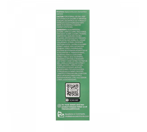 Коллагеновая сыворотка, Collagen Serum, Advanced Clinicals, 52 мл