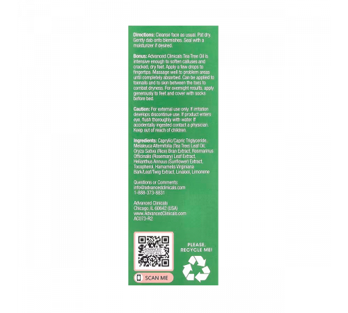 Масло чайного дерева, Tea Tree Oil, Advanced Clinicals, 53 мл