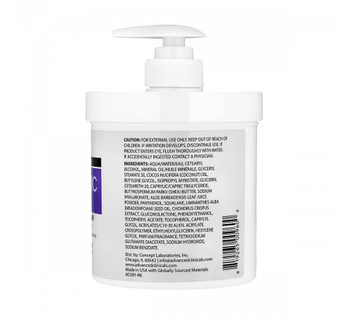Гиалуроновый увлажняющий крем для тела, Hyaluronic Acid Hydrating Body Cream, Advanced Clinicals, 454 г