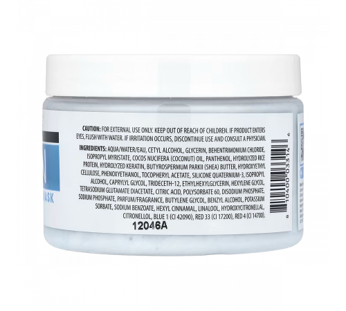 Кератиновая маска для гладкости волос, Keratin Sleek + Smooth Hair Mask, Advanced Clinicals, 340 г
