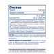 Коэнзим Q10, Coenzyme Q10, Be First, 60 капсул