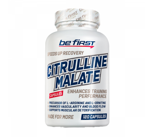Цитруллина малат, Citrulline Malate, Be First, 120 капсул