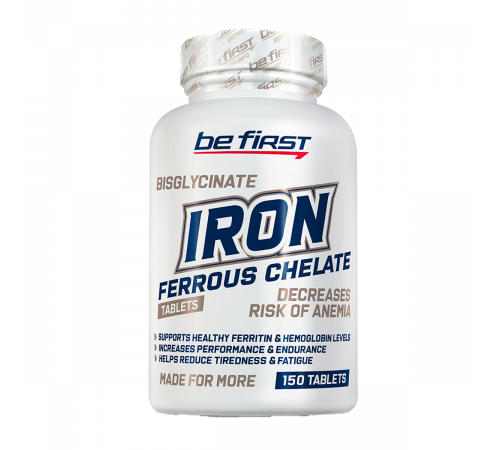 Бисглицинат железа, Iron bisglycinate, Be First, 150 таблеток