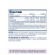 Бисглицинат магния + Б6, Magnesium bisglycinate + B6, Be First, 60 таблеток