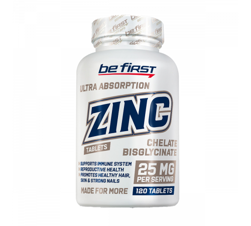 Бисглицинат цинка, Zinc Bisglycinate, Be First, 120 таблеток