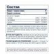 Аминокислотный комплекс БЦАА со вкусом Ананас, BCAA 8:1:1 Strong Powder, Be First, 250 г