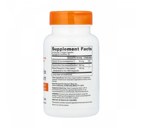 Добавка для поддержки вен, Vein Support, Doctor's Best, 60 вегетарианских капсул