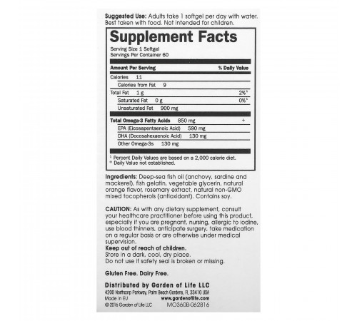 Рыбий жир с Омега-3 Апельсин, MINAMI Supercritical Platinum Omega 3 Fish Oil Supplement, Orange, Garden of life, 30 капсул