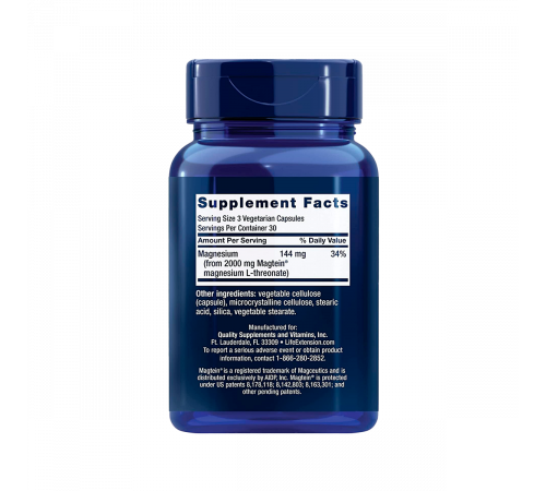 L-треонат магния, Neuro-mag Magnesium L-threonate, Life Extension, 90 вегетарианских капсул