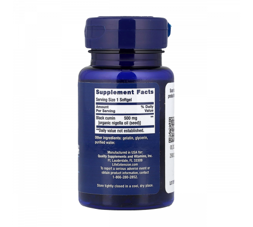 Масло чёрного тмина 500мг, Black Seed Oil, Life Extension, 60 капсул