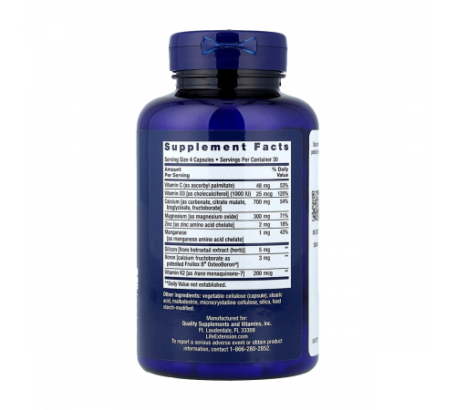 Восстановление костей с витамином К2, Bone Restore with Vitamin K2, Life Extension, 120 капсул