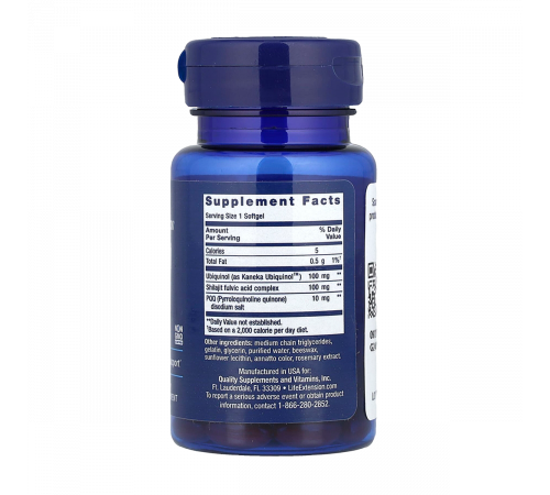 Убихинол 100 мг с пирролохинолинхиноном 10 мг, Super Ubiquinol CoQ10 with PQQ, Life Extension, 30 мягких капсул