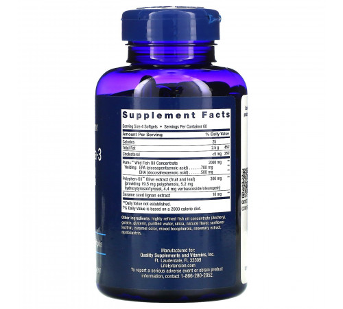 Супер омега-3, Super Omega-3, Life Extension, 240 капсул