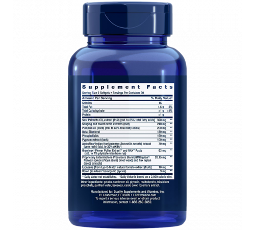 Добавка для здоровья простаты, Ultra Prostate Formula, Life Extension, 60 капсул