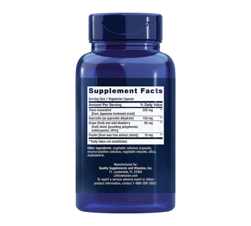 Оптимизированный ресвератрол, Optimized Resveratrol, Life Extension, 60 капсул