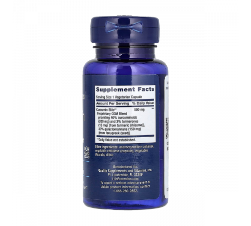Экстракт куркумы, Curcumin Elite, Life Extension, 30 вегетарианских капсул