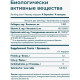 Морской коллаген, Marine Collaqen, Leaf To Go, 120 капсул