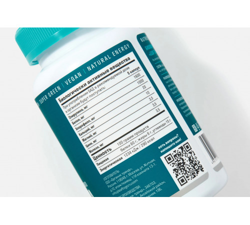 Спирулина, Spirulina, Leaf To Go, 150 капсул