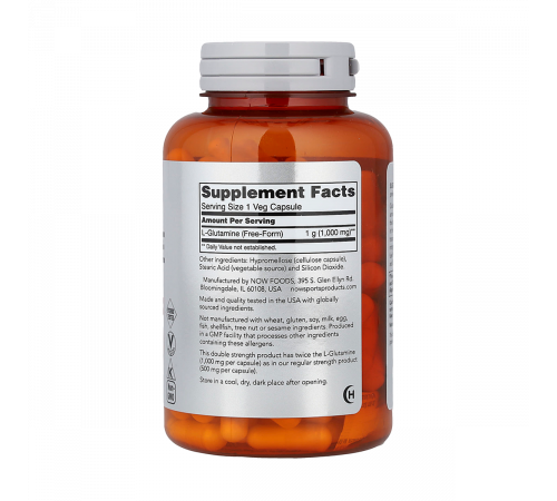 L-глутамин, L-Glutamine, Now Foods, 120 капсул