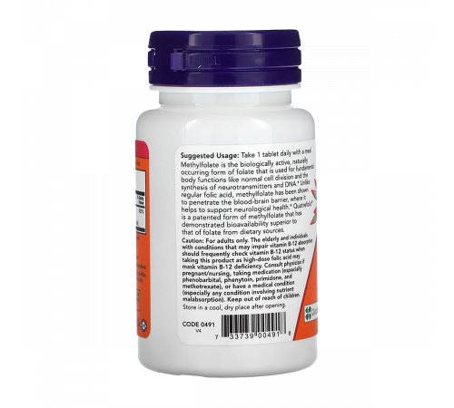 Метилфолат, Methyl Folate, Now Foods, 90 таблеток