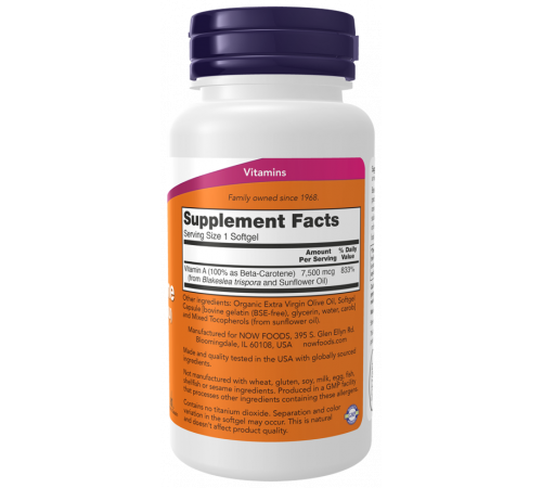 Бета-каротин (Витамин А) 25000 МЕ, Natural Beta Carotene 25000 IU, Now Foods, 90 капсул
