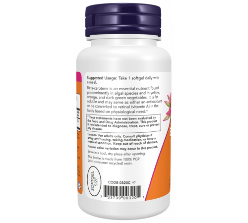 Бета-каротин (Витамин А) 25000 МЕ, Natural Beta Carotene 25000 IU, Now Foods, 90 капсул