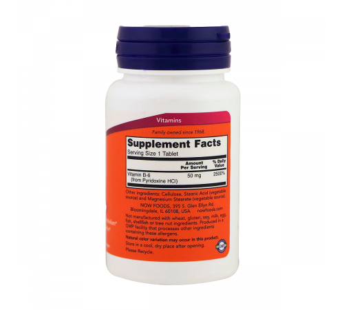 Витамин В6 50 мг, Vitamin B-6 50 mg, Now Foods, 100  капсул