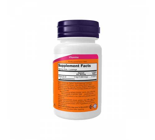 Витамин B12 1000 мкг, Vitamin B-12 1000 mcg, Now Foods, 100 пастилок