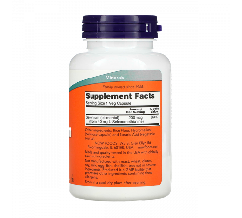 Селен, Selenium, Now Foods, 180 капсул