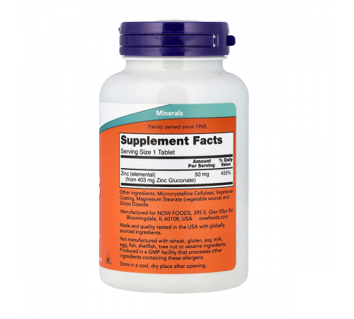 Цинк с медью, L-OptiZinc, Now Foods, 100 капсул