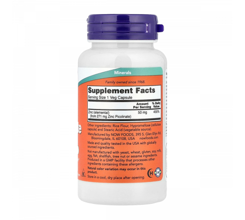 Пиколинат цинка, Zinc Picolinate, Now Foods, 120 капсул