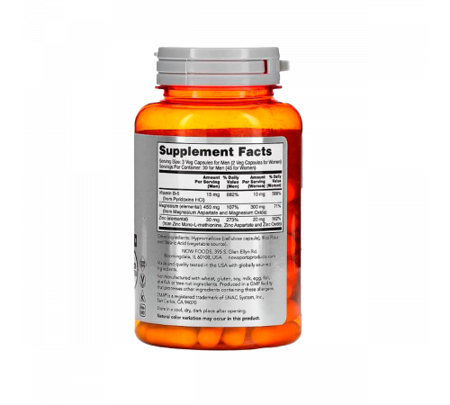 Восстановление после занятий спортом, ZMA, Now Foods, 90 капсул