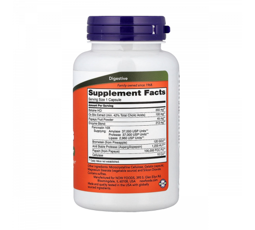 Супер Энзимы, Super Enzymes, Now Foods, 90 капсул